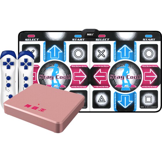 Dance King wireless dance mat for two people to dance