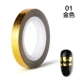 SIOUX nail sticker vàng và dây bạc kim loại trang trí sơn móng tay keo không thấm nước móng tay đính công cụ trang sức
