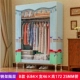 Ngăn cách cloakroom treo tường tủ phân loại tải trọng bao gồm tủ quần áo di động bền trang trí tổng thể phòng ngủ