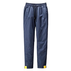 Deep Octave Winter High-grade ສີຂາວ Goose Down Pants Thickened warm Slim Pants Chic Pants Outdoor Casual Down Pants