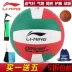 Li Ning số 5 bóng chuyền Học sinh trung học mềm 	lưới bóng chuyền da	 Bóng chuyền