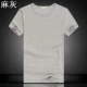 Áo thun nam tay ngắn cotton đáy quần màu rắn nguyên chất đen tinh khiết trắng tròn cổ hè mùa hè xu hướng quần áo Hàn Quốc phiên bản tự tu áo thun nam tay ngắn có cổ