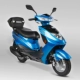 125 xe tay ga nhiên liệu tăng cường nhiên liệu xe tay ga tăng - mortorcycles