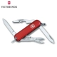 Bản gốc chính hãng Victorinox Swiss Army Knife 58MM Manager Bộ dao mini ba màu đầy màu sắc tùy chọn để gửi bạn gái