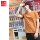 Sanfu 2018 hè nam mới cổ tròn tay áo ngắn tay màu trơn áo sơ mi nam 383889 áo thun unisex
