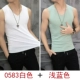 Mùa hè liền mạch vest nam mỏng phần thoáng khí Áo sơ mi cotton trẻ trung không tay áo thun xu hướng vest thể thao - Áo vest cotton