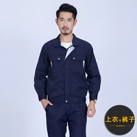 Глубоко упрямый зеленый костюм с длинным