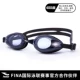Kính bơi Hosa hosa HD chống sương mù kính bơi không thấm nước nữ thiết bị bơi suối nước nóng cận thị nam kính bơi - Goggles