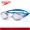 Kính râm Speedo HD chống sương mù khung lớn thoải mái kính bơi không thấm nước nam và nữ kính bơi người lớn kính bơi speedo