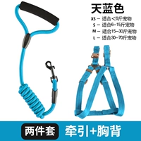 Лазурный комплект