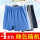 Quần lót nam trung niên và trung niên bố cotton boxer eo cao người cao tuổi lỏng lẻo tăng mỡ bốn góc quần cotton shop đồ lót cao cấp