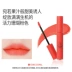 STYLENANDA chính thức 3CE VELVET nhung son bóng son môi màu đỏ san hô đẹp - Son bóng / Liquid Rouge Son bóng / Liquid Rouge