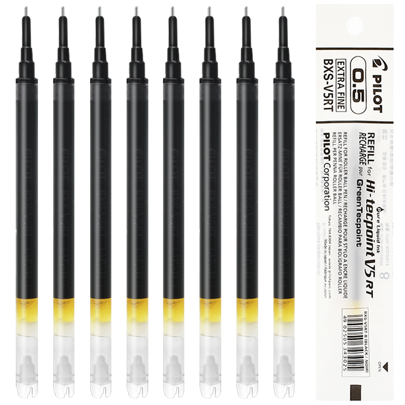 Pilot Japan is suitable for bx-gr5 gel pen