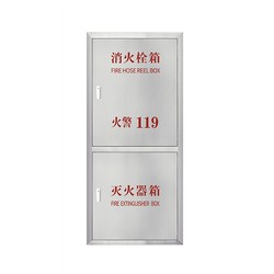 304 stainless steel fire box door fire hydrant box door panel ອຸປະກອນດັບເພີງ hose box door fire hydrant box door frame