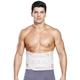 Thắt lưng trẻ hóa corset nam giới bụng mỏng vành đai bụng quần áo tập thể dục thịt rập khuôn ruột chặt chẽ cơ thể chặt chẽ