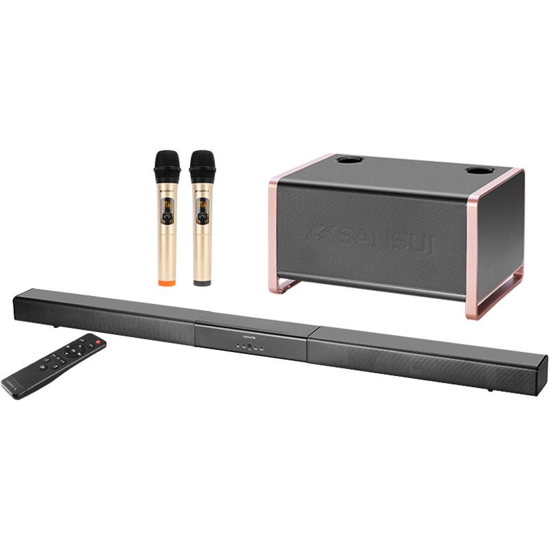 Official subsidy of 20% Shanshui Q075 outdoor square dance sound