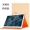 Bao đựng cho TPC T10 10,1 inch tablet da bảo vệ tay áo Taipower T20 nhà ở hãng - Phụ kiện máy tính bảng