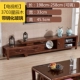 Tủ bếp gỗ rắn kết hợp bàn cà phê hiện đại tối giản phòng khách kính thiên văn đặt bộ tủ nhỏ Trung Quốc - Bộ đồ nội thất giường gấp thông minh
