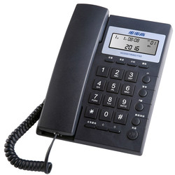 BBK HCD6082 코드 고정 전화