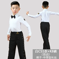 Белая одежда CS1+K8 брюки (Отправить галстук)