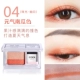 Lắc cùng mỹ phẩm cô gái mạng đỏ kẻ mắt lười biếng mới bắt đầu trang điểm kinh tởm nàng tiên cá