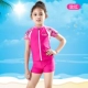 Đồ bơi trẻ em Li Ning đồ bơi bé gái một mảnh áo tắm bé trai và bé gái