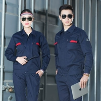 Синий летний лонгслив