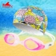 Kính râm chống sương mù do trẻ em HD sản xuất tại Anh kính bơi cao cấp