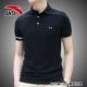 Anta tay ngắn nam áo thun mùa hè ve áo polo mới thoáng khí áo sơ mi giản dị thời trang đích thực thể thao nam áo thun tập gym nữ
