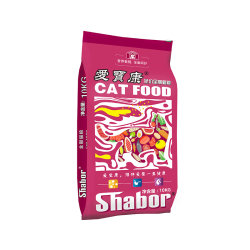 Albacon ລາຄາເຕັມ salmon cat ອາຫານຜູ້ໃຫຍ່ cat blue cat British short indoor staple food free shipping 10KG 20 pounds