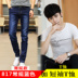 Mùa hè mỏng stretch nam jeans nam casual slim feet quần Hàn Quốc phiên bản của xu hướng của đen thẳng quần dài Cao bồi