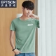 Sản phẩm quần áo Tiancheng 2019 hè mới áo thun nam tay ngắn cổ tròn màu cotton rắn xu hướng phiên bản Hàn Quốc in một nửa tay