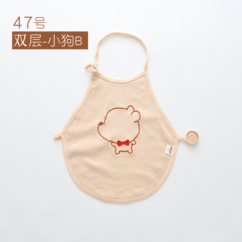 Buy Baby belly pocket cotton legs baby infant child belly surrounding ...