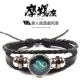 Mười hai chòm sao vòng tay da thủy triều Phiên bản Nhật Bản và Hàn Quốc của các chàng trai vòng tay nữ dây thừng unisex retro đôi tay trang sức