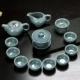 13 Geyao Kiln Ruyi Bowl Set Hai Blue