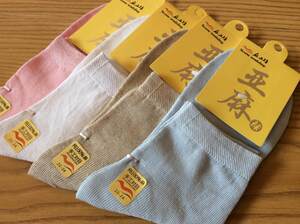 哈尔滨麻工坊纯亚麻无弹力夏季薄款防臭抗菌亚麻袜子男女十双包邮