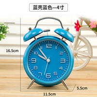 4 -INCH Blue Shell Blue