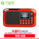 máy nghe nhạc băng cassette	 Hẹn gặp lại bạn không có máy nghe nhạc cũ H1 + radio loa mini di động sạc máy nghe nhạc cũ MP3 âm thanh máy ghi âm mới máy ghi âm Walkman - Máy nghe nhạc mp3 máy nghe nhạc craven
