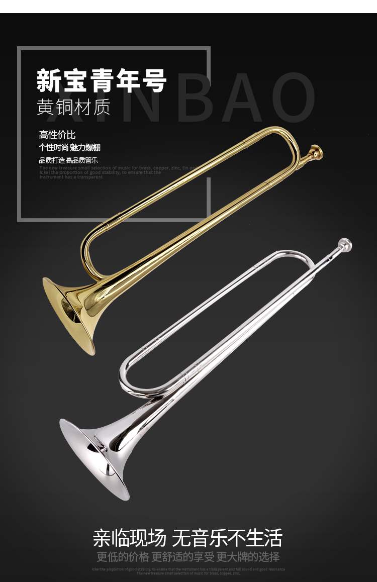 Tuổi trẻ Số tuổi Đội quân vị thành niên Trống nhỏ Số Nhạc cụ Thiếu niên Tiền phong Số sơn vàng / bạc b giai điệu. - Nhạc cụ phương Tây đàn guitar ba đờn
