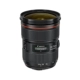 Ống kính DSLR zoom tiêu chuẩn Canon EF 24-70mm f / 2.8L II USM Vòng tròn đỏ Canon 24-70 ống kính canon