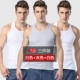 Langsha vest nam cotton Kiểu dáng vừa vặn từ thoáng khí nam thể thao lỏng lẻo cản trở giới trẻ cơ sở cotton trắng áo khoác đông nam