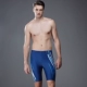 Quần bơi ống nước nóng sóng nam năm điểm lỏng lẻo chống trượt boxer áo tắm nam nhanh khô kích thước lớn thời trang nam - Nam bơi đầm