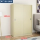 trượt cửa tủ quần áo đơn giản lắp ráp kinh tế và tiết kiệm không gian hiện đại dễ dàng của phòng ngủ người lớn tủ quần áo tấm gỗ rắn - Buồng tủ đồ em bé