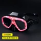HD kính chống nước chống sương mù bơi người lớn và nữ lặn mặt nạ gương cận thị bảo vệ mũi kính khung lớn thiết bị lặn kính bơi cận view
