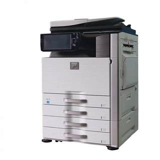 Sharp USB black and white color copier