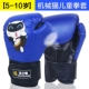 Trẻ em Boxing Boxing Tumbler Sandbag Hộ gia đình dọc Sanda Chiến đấu Võ thuật Taekwondo Trẻ em Sandbag Cột Boxing