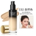 Ka Ting No Sensual Shuying Essence Liquid Foundation Dưỡng ẩm Che khuyết điểm Lâu trôi Kiểm soát dầu Nude Kem nền trang điểm BB Cream - Nền tảng chất lỏng / Stick Foundation Nền tảng chất lỏng / Stick Foundation