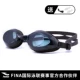 Kính bơi Hosa hosa HD chống sương mù kính bơi không thấm nước nữ thiết bị bơi suối nước nóng cận thị nam kính bơi - Goggles