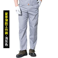 Летние тонкие рабочие брюки — светло-серые.