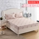 La Mã Christie doanh nghiệp giường cotton một mảnh bộ bông trải giường bedspread trượt Simmons nệm bảo vệ - Trang bị Covers